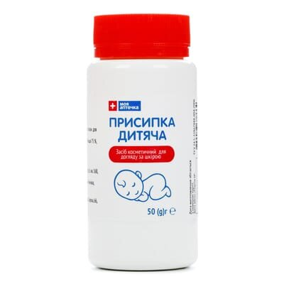 Присипка дитяча Моя Аптечка, 50 г