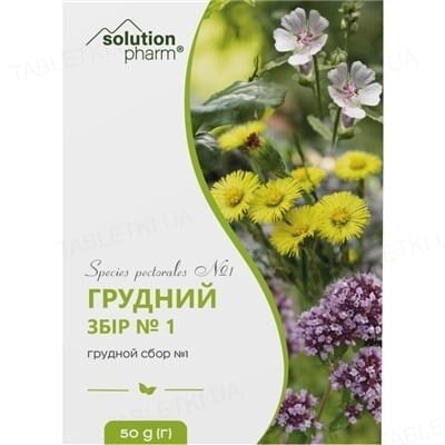 Грудний збір №1 збір по 50 г у пач. з внут. пак.