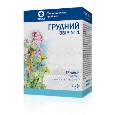 Грудний збір №1 збір по 50 г у пач. з внут. пак.