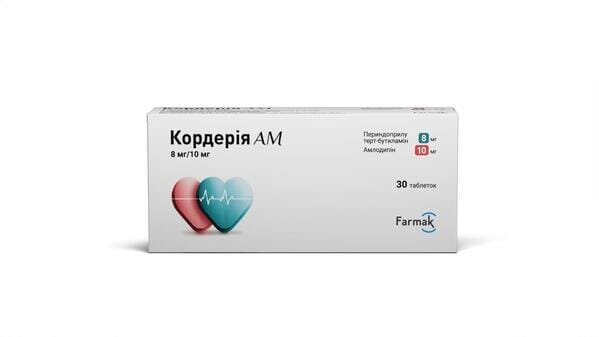 Кордерія АМ таблетки по 8 мг/10 мг №30 (10х3)