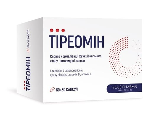 Тіреомін капсули №60+30