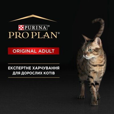 Корм вологий для дорослих кішок Purina Pro Plan Adult Курка, 85 г