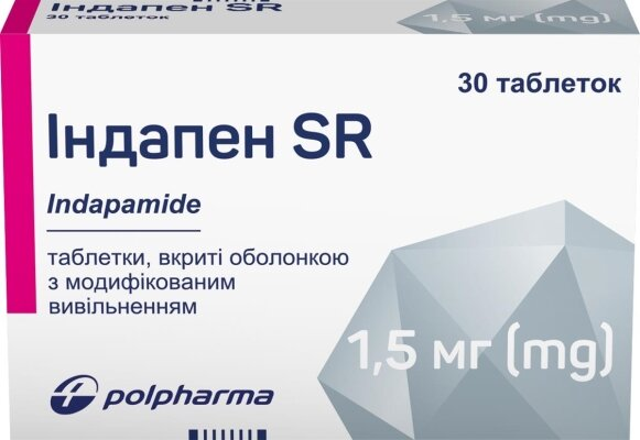 Індапен SR таблетки, в/о, з модиф. вивіл. по 1.5 мг №30 (15х2)
