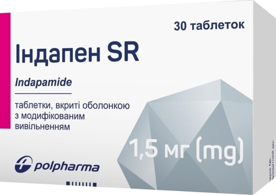 Індапен SR таблетки, в/о, з модиф. вивіл. по 1.5 мг №30 (15х2)