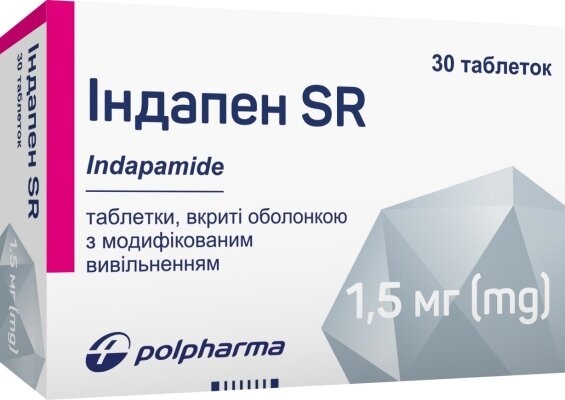 Індапен SR таблетки, в/о, з модиф. вивіл. по 1.5 мг №30 (15х2)