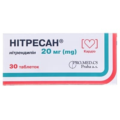 Нітресан таблетки по 20 мг №30 (10х3)