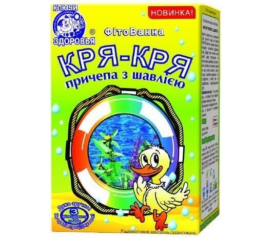 Фітованна Ключи Здоров'я Кря-кря з чередою та шавлією, 3 пакети по 30 г