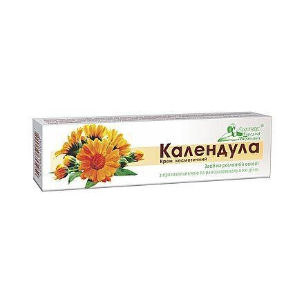 Календула крем косметичний по 41 г в тубах