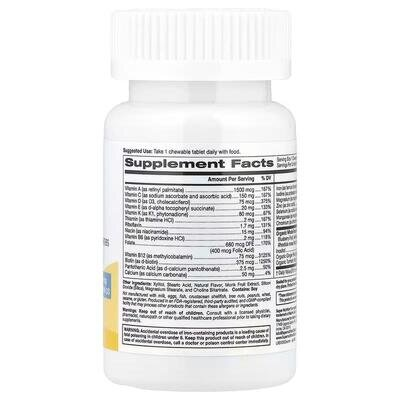 Мультивітаміни для чоловіків Super Nutrition Men's Multivitamin + Supporting Herbs SimplyOne смак ягід, 30 жувальних таблеток