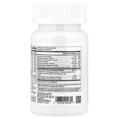 Мультивітаміни для чоловіків Super Nutrition Men's Multivitamin + Supporting Herbs SimplyOne смак ягід, 30 жувальних таблеток