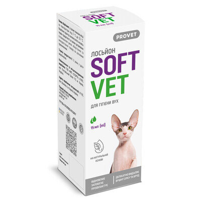 Лосьйон ProVET SoftVet для гігієни вух котів і собак, 15 мл