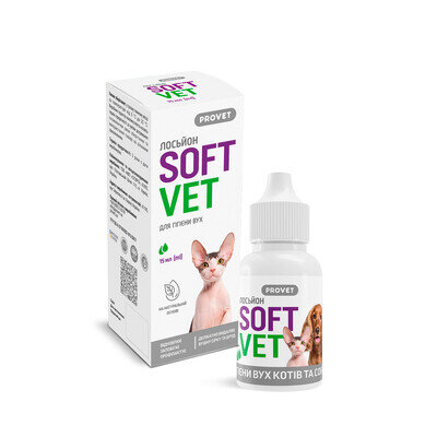 Лосьйон ProVET SoftVet для гігієни вух котів і собак, 15 мл