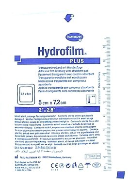 Пов'язка плівкова Hydrofilm Plus прозора з абсорбуючою подушечкою, 5 см х 7,2 см