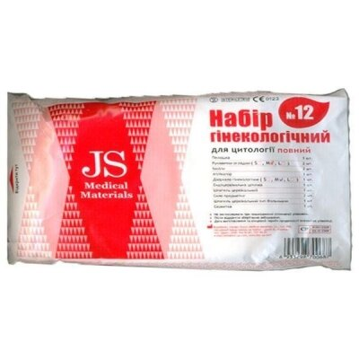 Набір гінекологічний JS оглядовий стерильний №12