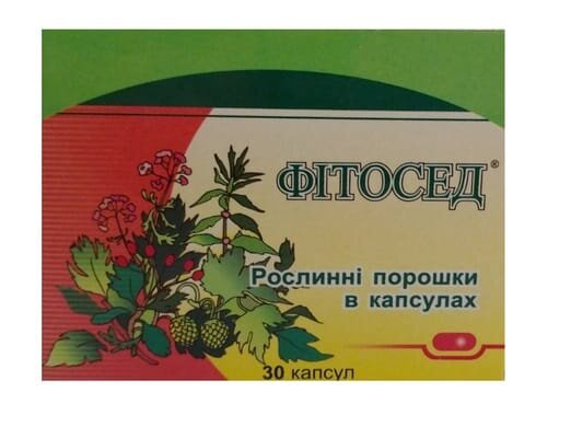 Фітосед рослинні порошки в капсулах №30