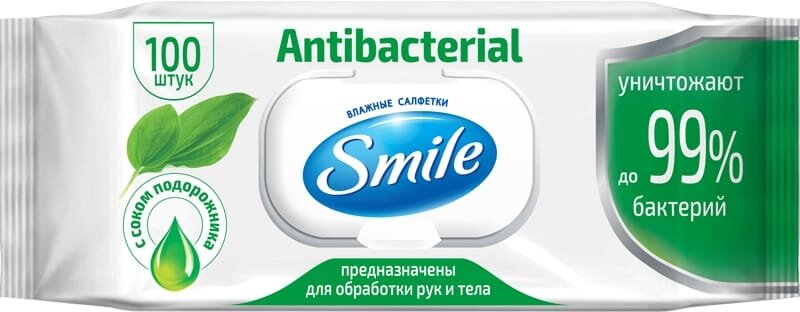 Серветки вологі Smile Antibacterial з соком подорожника, з клапаном, 100 шт