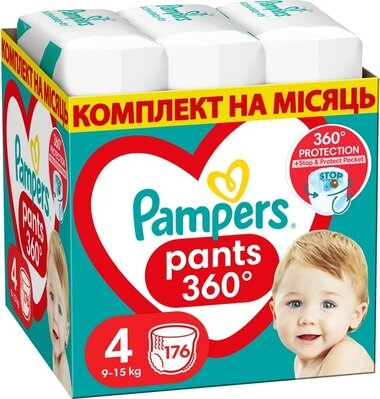 Підгузки-трусики Pampers Pants дитячі розмір 4, 9-15 кг, 176 шт