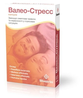 Валео-Стрес капсули №20