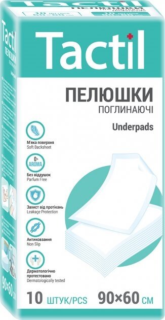 Пелюшки Tactil одноразові поглинаючі 60 x 90 см, 10 шт