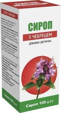 Сироп з чебрецем, 100 г
