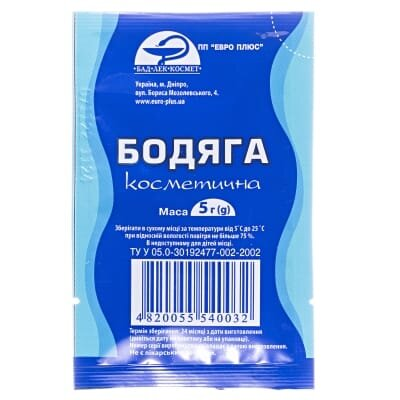 Бодяга косметична порошок по 5 г в упак.