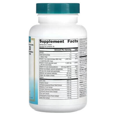 Комплекс Source Naturals Wellness Formula таблетки №90