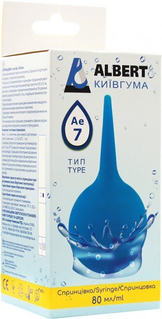 Спринцівка Київгума тип Ае-7 з м'яким наконечником, 80 мл