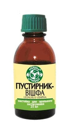 Пустирник-Вішфа настойка д/перор. заст. по 25 мл у флак.