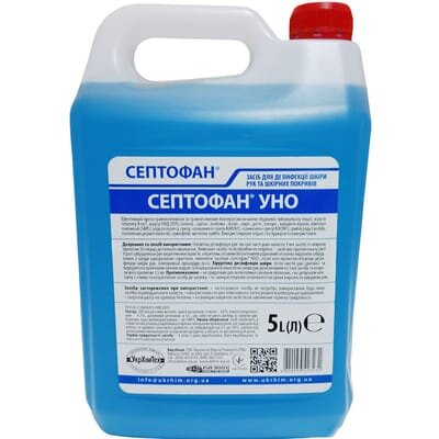 Септофан Уно засіб дезинф. для рук і шкірних покривів, 5 л каністра