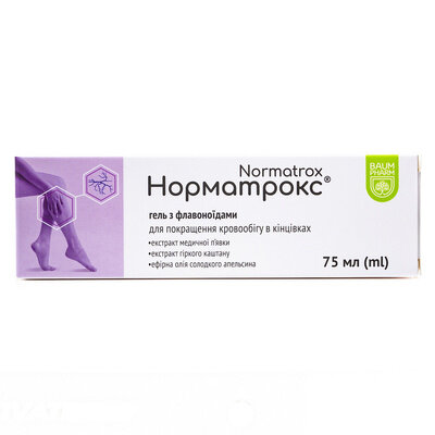 Норматрокс Baum Pharm гель по 75 г у тубах