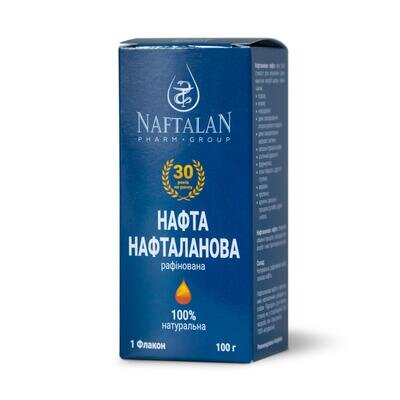 Нафта нафталанова Naftalan Pharm Group рафінована, 100 г