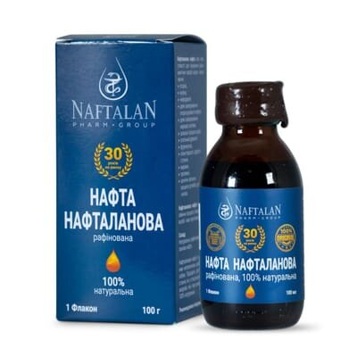 Нафта нафталанова Naftalan Pharm Group рафінована, 100 г