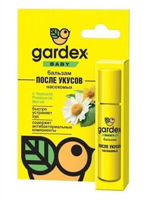 Бальзам Gardex Baby після укусів комах, 7 мл