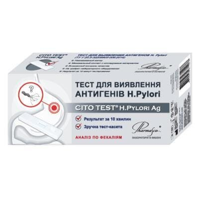 Тест Cito Test H.Pylori Ag швидкий тест для визначення антигену Хелікобактер пілорі, 1 штука