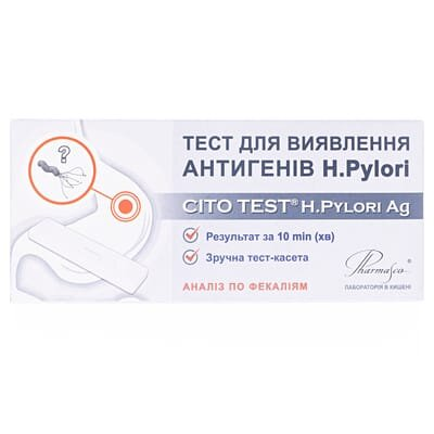 Тест Cito Test H.Pylori Ag швидкий тест для визначення антигену Хелікобактер пілорі, 1 штука