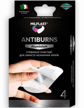 Набір пластирів медичних Milplast ANTIBURNS Aluminium для захисту незначних опіків, стерильний, 4 штуки