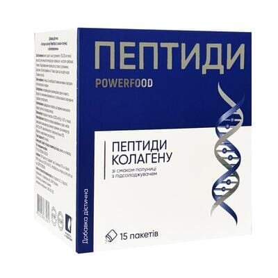 Пептиди колагену POWERFOOD зі смаком полуниці з підсолоджувачем порошок у пакетах по 12000 мг №15