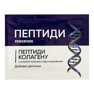 Пептиди колагену POWERFOOD зі смаком полуниці з підсолоджувачем порошок у пакетах по 12000 мг №15