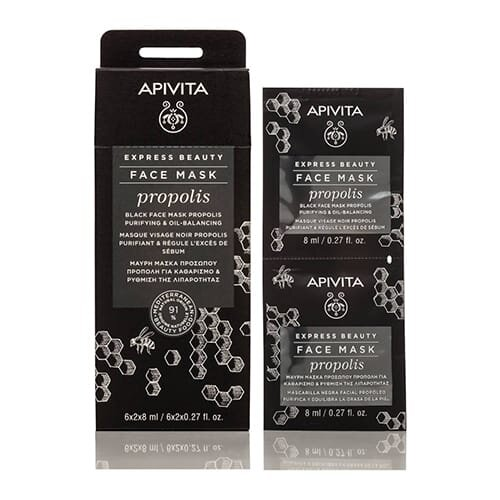 Маска для обличчя Apivita Express Beauty Очищення для жирної шкіри з прополісом, 2 штуки по 8 мл