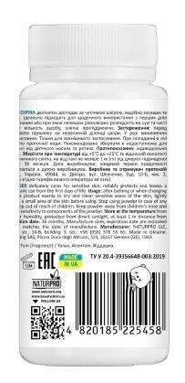 Присипка дитяча Beauty Derm Kids від народження, 100 г