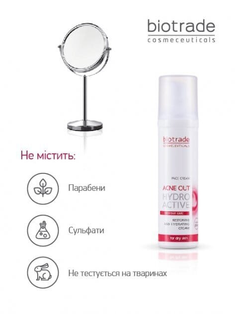 Крем для обличчя Biotrade Acne Out зволожуючий гідроактивний проти вугрової висипки, 60 мл