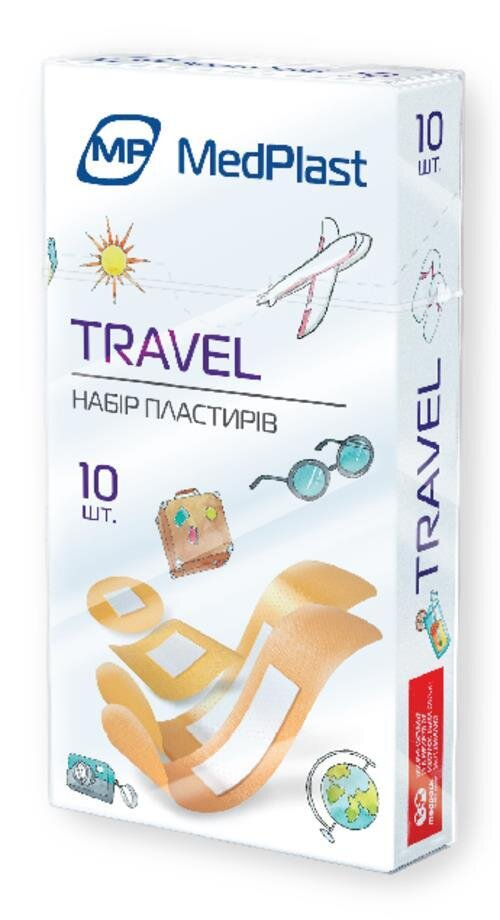 Набір пластирів MP MedPlast TRAVEL асорті для подорожей, 10 штук