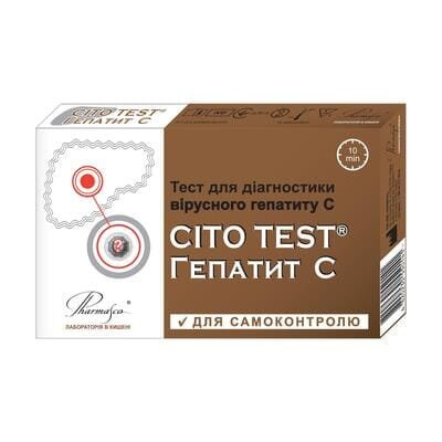 Тест-система Cito Test Гепатит С HCV для визначення вірусу гепатиту С в крові, 1 штука