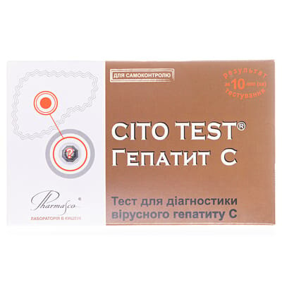 Тест-система Cito Test Гепатит С HCV для визначення вірусу гепатиту С в крові, 1 штука