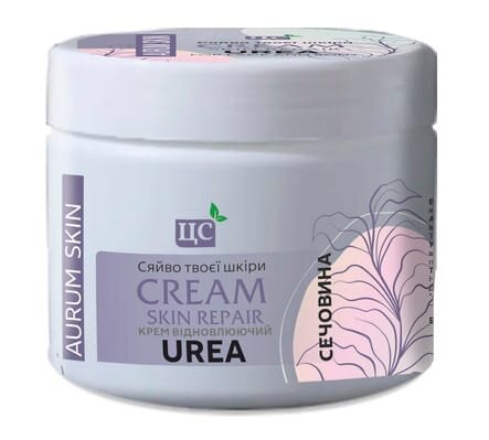 Крем ЦС Aurum Skin з сечовиною для рук і тіла, 300 мл