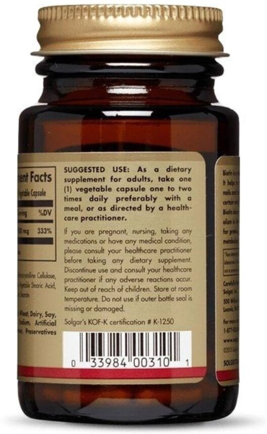 Біотин Solgar Biotin 1000 мкг вег. капсули №100