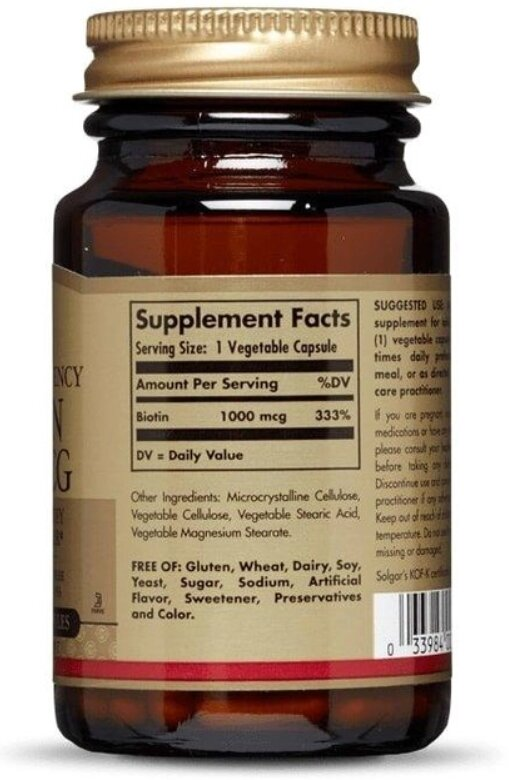 Біотин Solgar Biotin 1000 мкг вег. капсули №100
