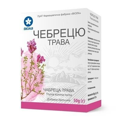 Чебрецю трава по 50 г у пач.