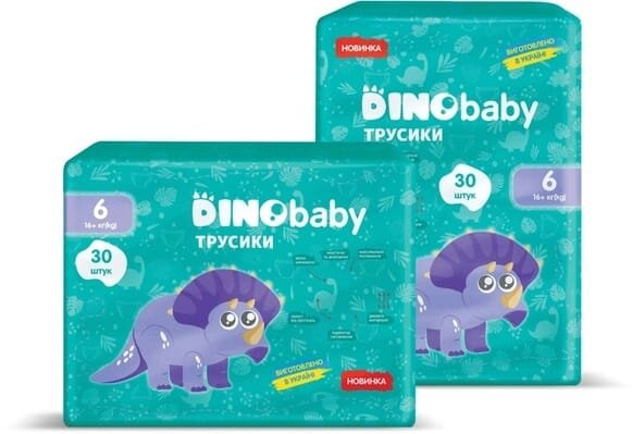 Підгузки-трусики DinoBaby 6, 16+ кг, 30 шт