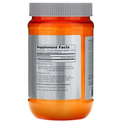 Креатин моногідрат NOW Micronized Creatine Monohydrate, 500 г